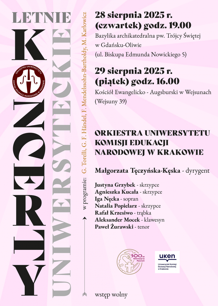 Letnie Koncerty Uniwersyteckie